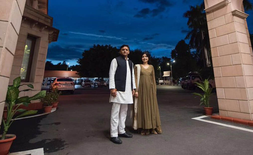 dimple yadav bithday
