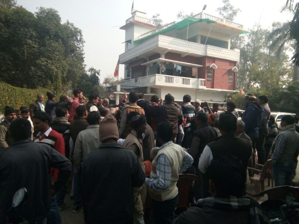 ketki singh supporters