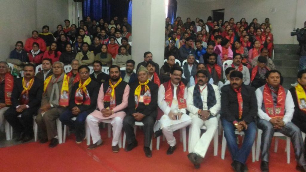 parivartan samvad program