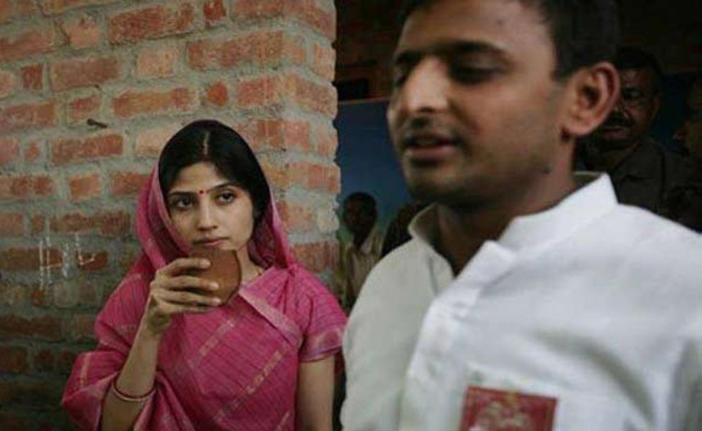 dimple yadav bithday