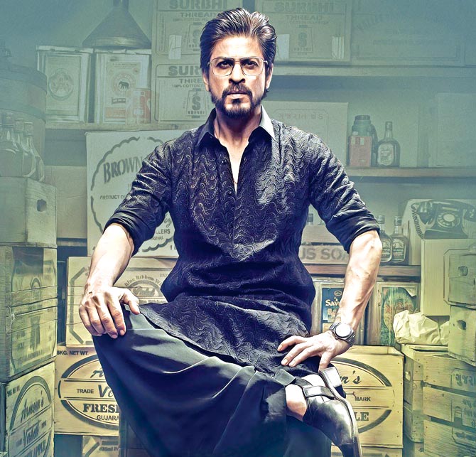 Raees pathani suit online