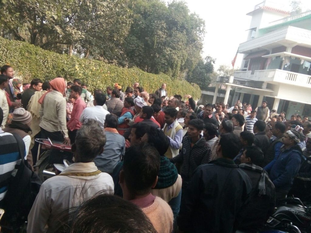 ketki singh supporters