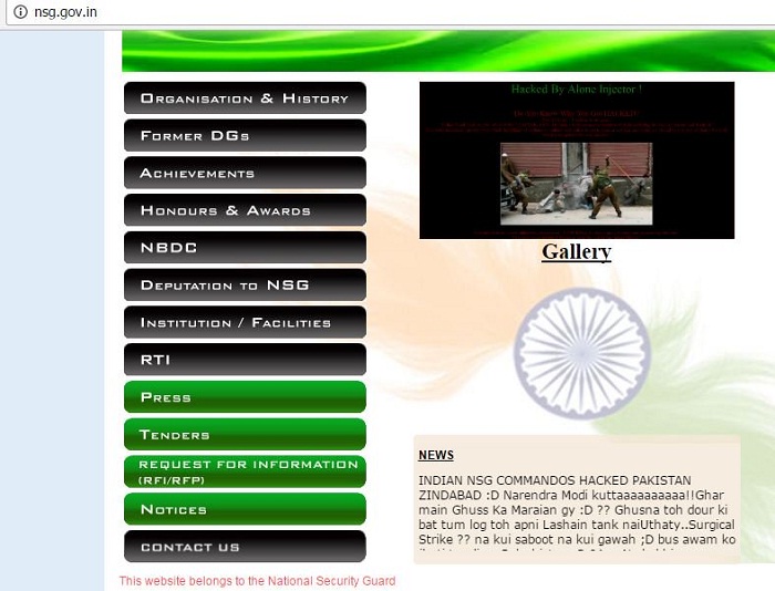 NSG website hacked