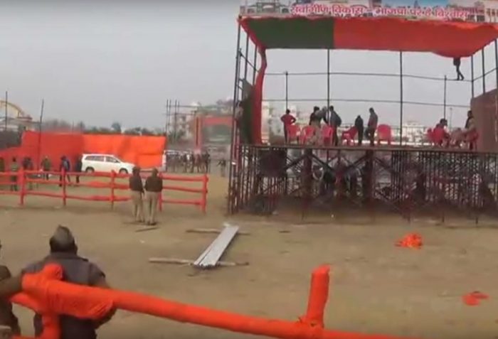 PM aligarh rally