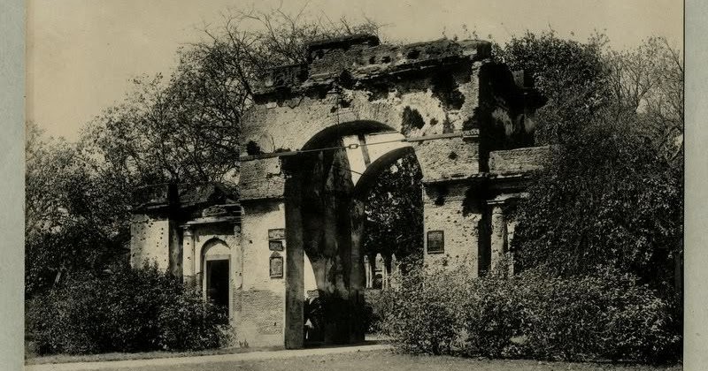 Bailey Guard Gate - Lucknow