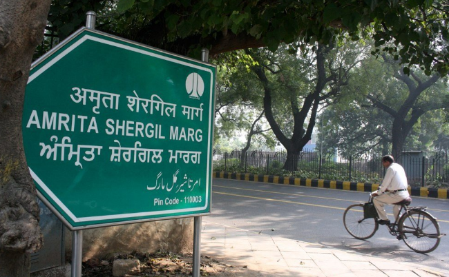 amrita shergill marg
