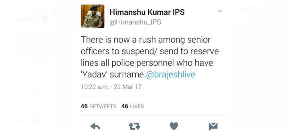 ips himanshu kumar