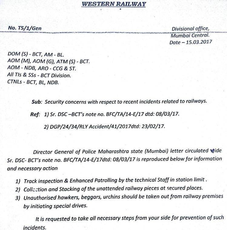 letter of security