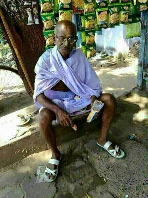 Duplicate Mahatma Gandhi