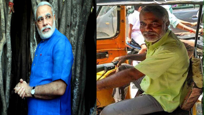 Modi