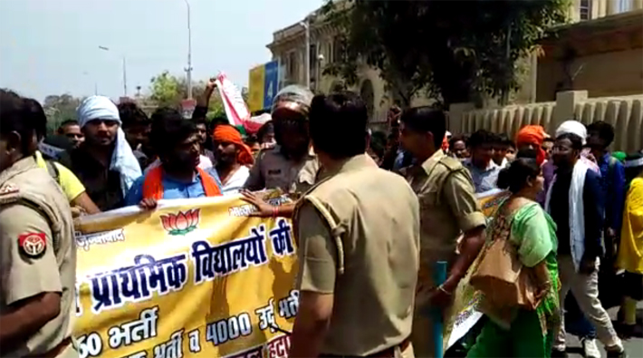 btc candidates protest vidhansabha lucknow