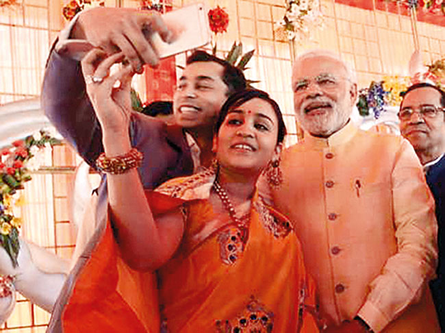 arapna yadav