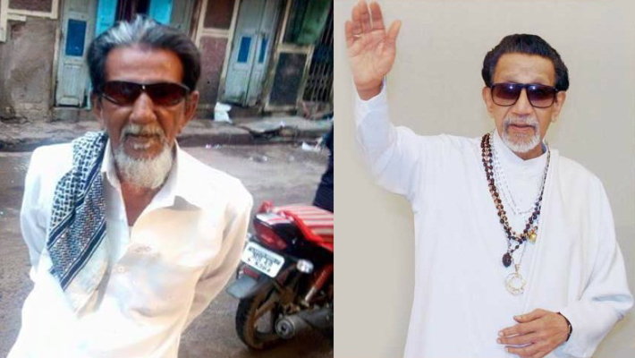 bal thackeray