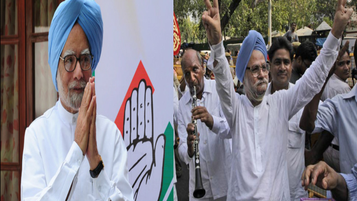 manmohan singh