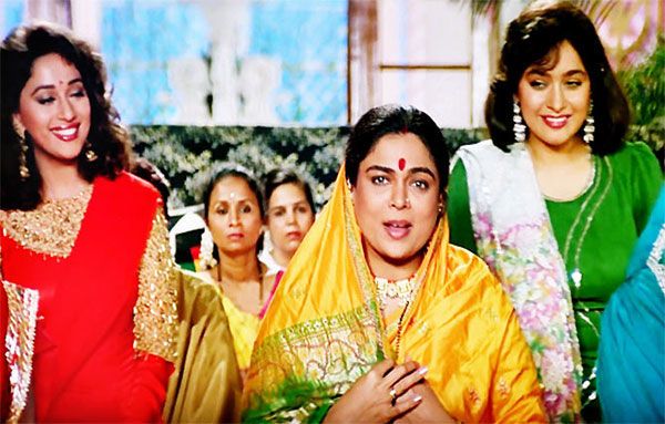 reema lagoo