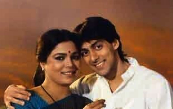 reema lagoo