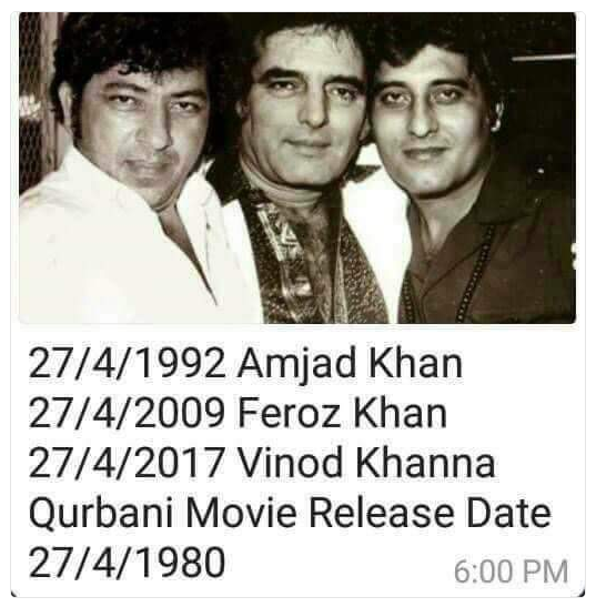kurbani film