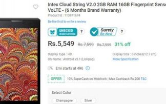 5- INTEX CLOUD STRING