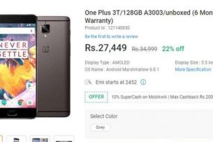 7- oneplus 3t 128gb