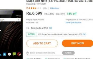 9- swipe elite note