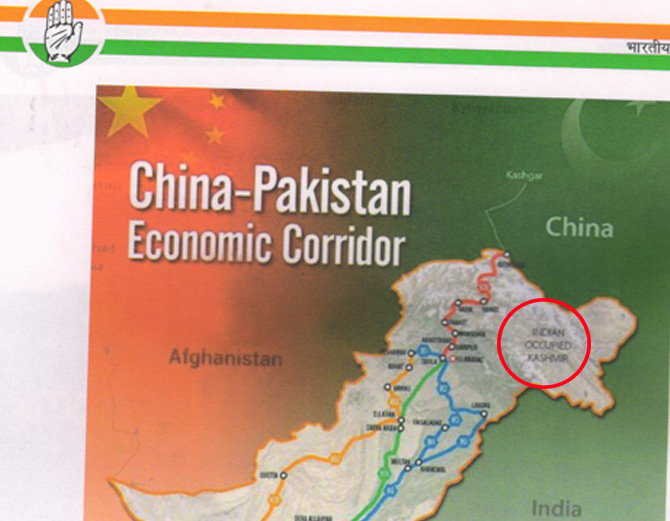 Congress booklet