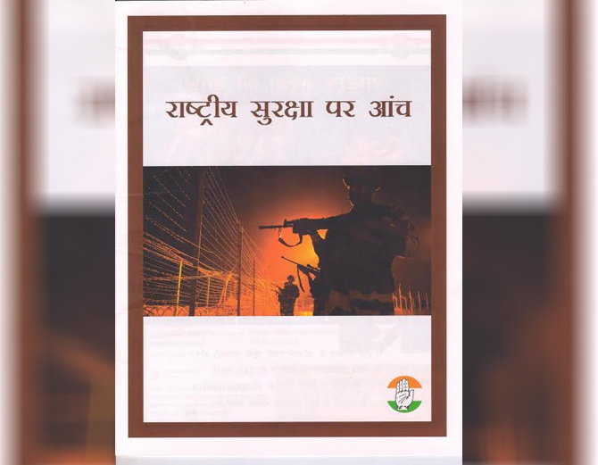 Congress booklet