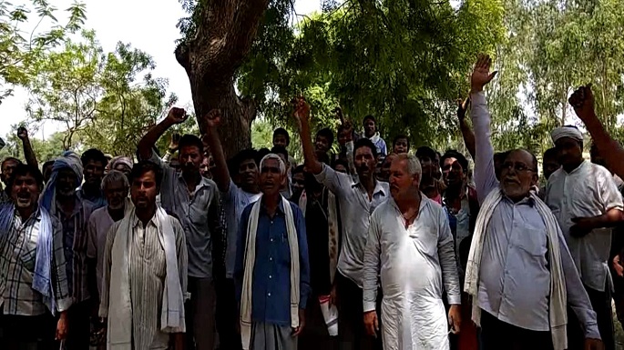 grameen