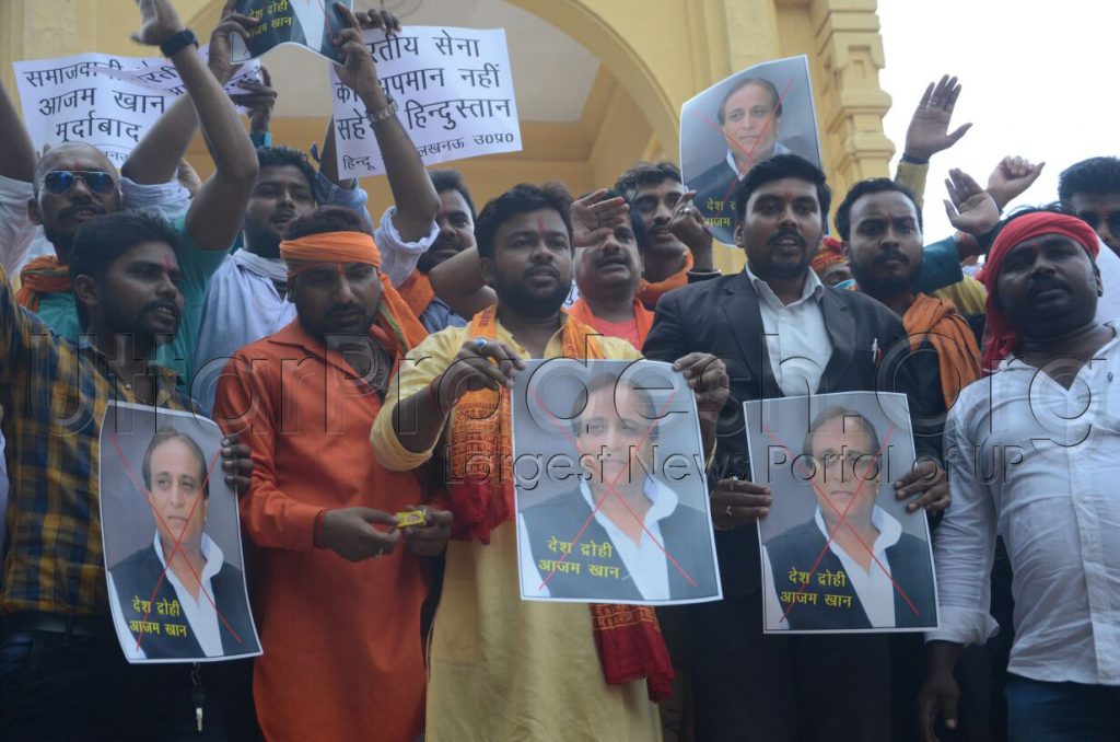 hindu sena lucknow