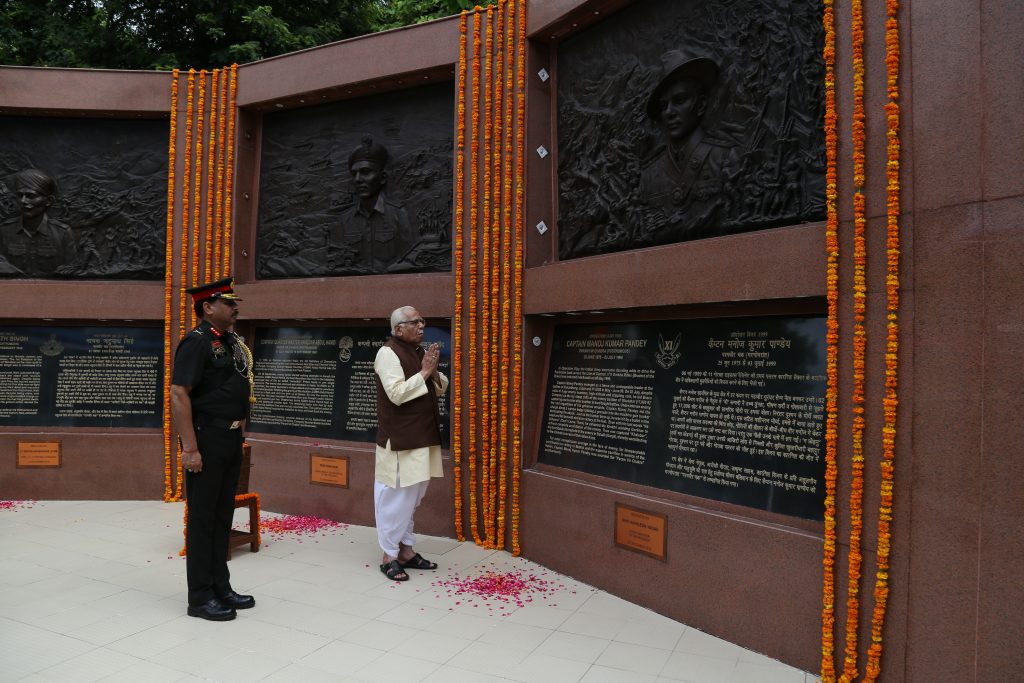kargil vijay diwas