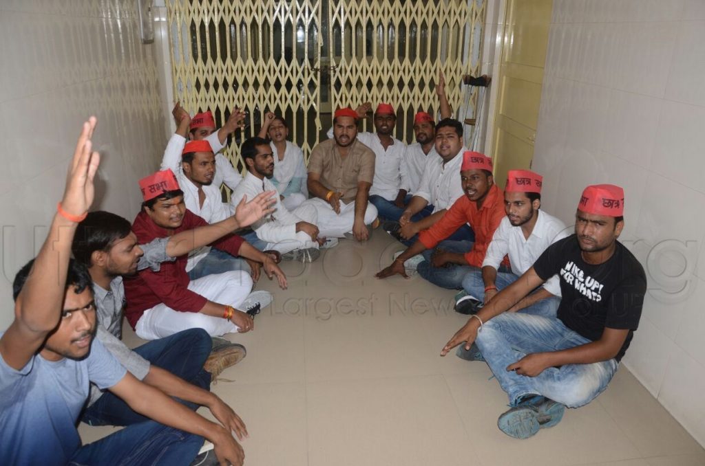 samajwadi chatra sabha