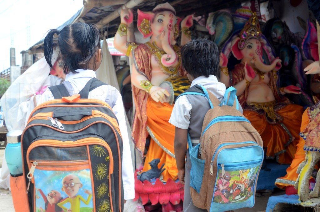 ganesh chaturthi 2017