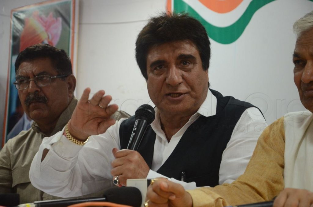 raj babbar said that cm yogi resigns on morality basis