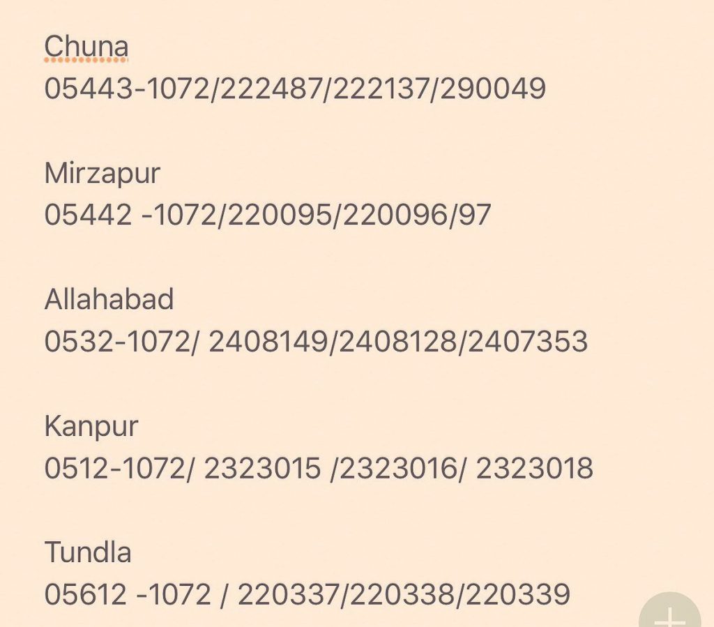 kaifiyat express derailment