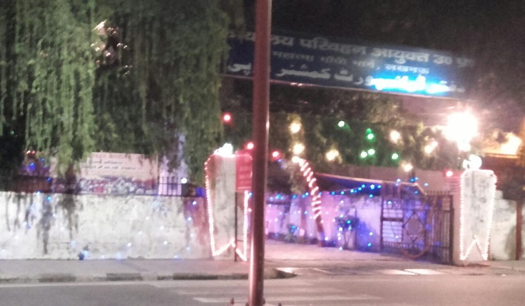 Chinese lights