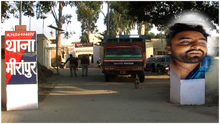 muzaffarnagar encounter