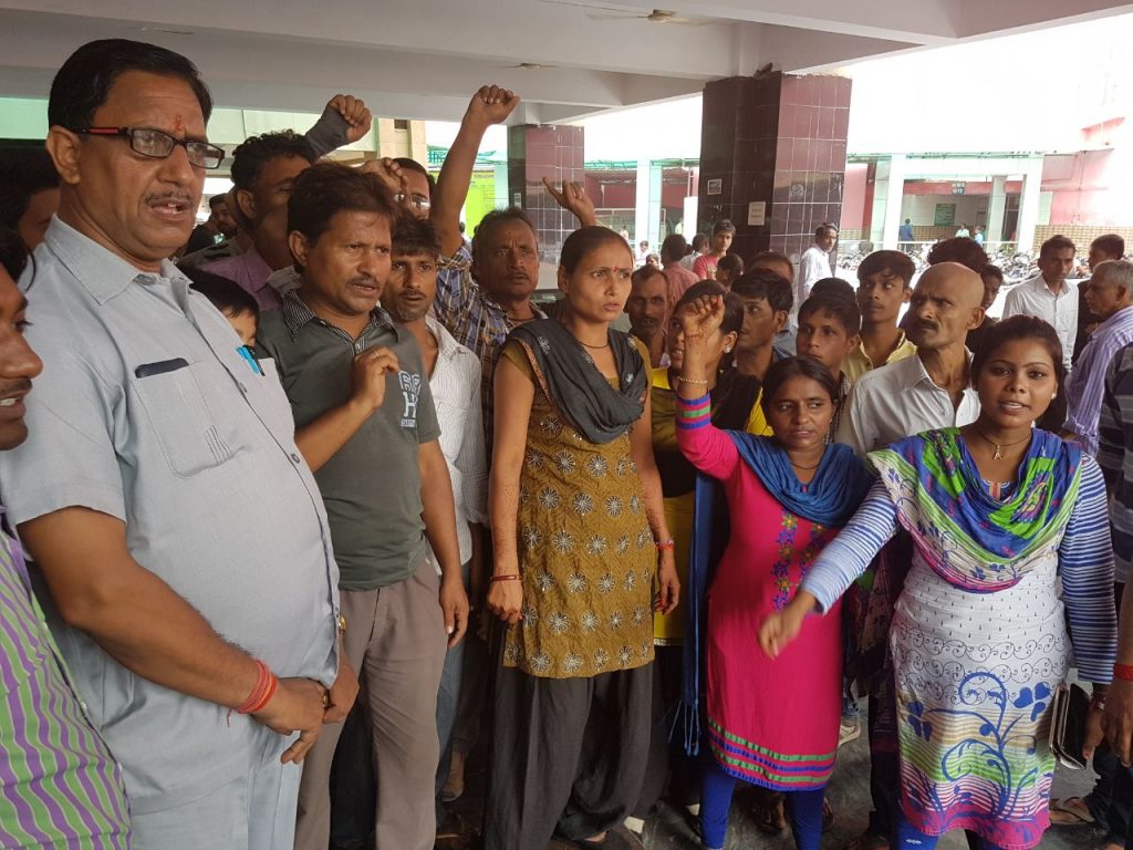 protest of in civil hospital