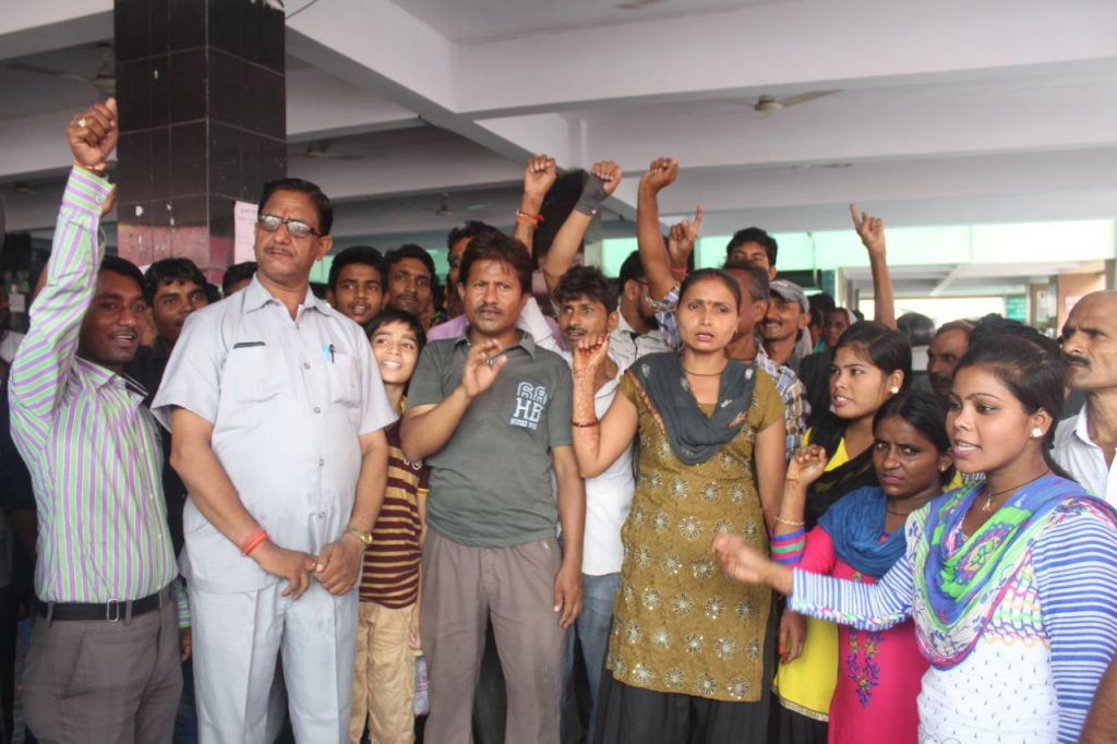 protest of in civil hospital