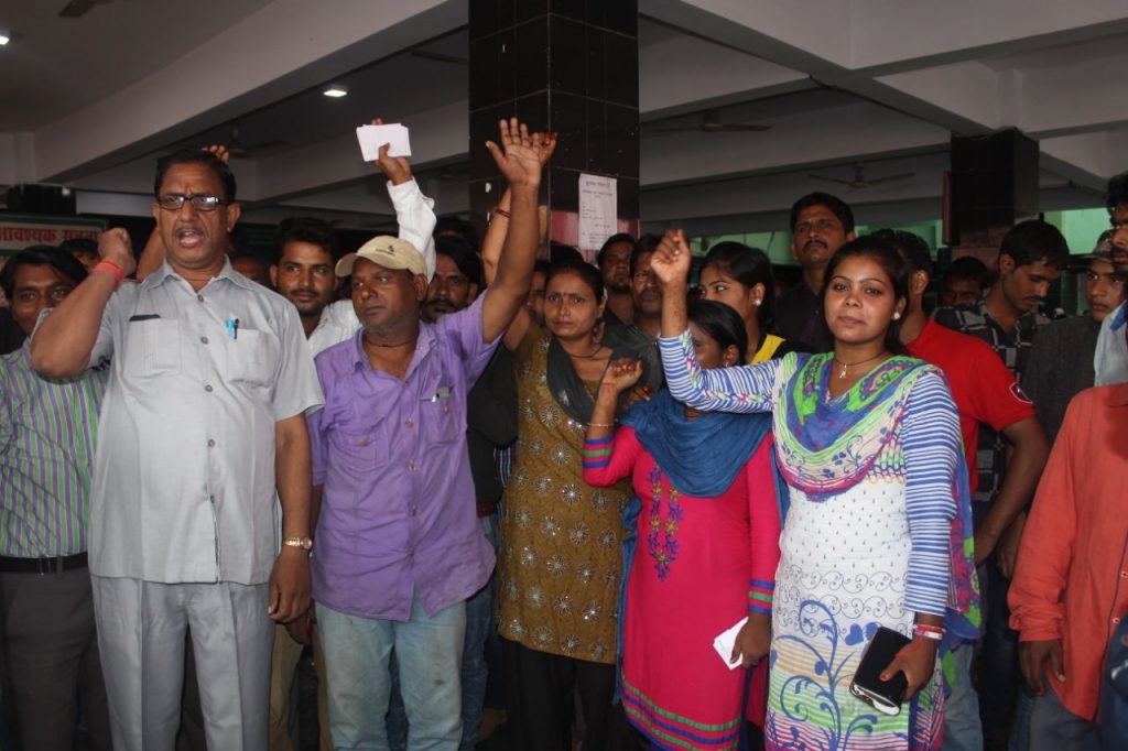 protest of in civil hospital