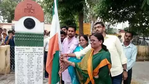 insult of indian flag tiranga