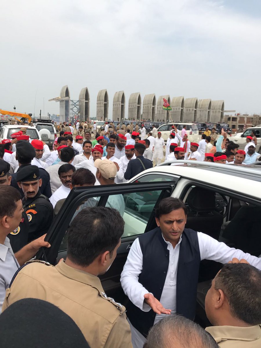 akhilesh yadav arrested