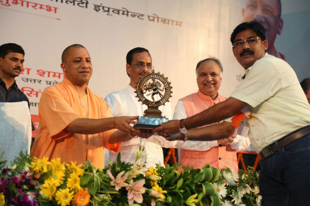 ashok gupta