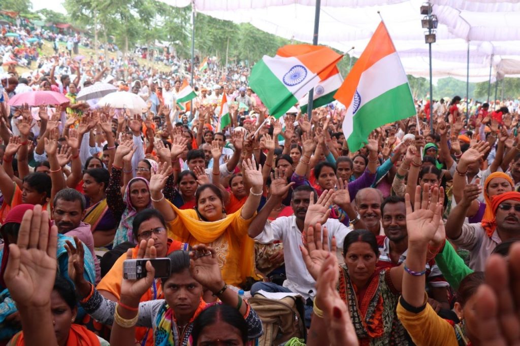 shikshamitra protest in lucknow