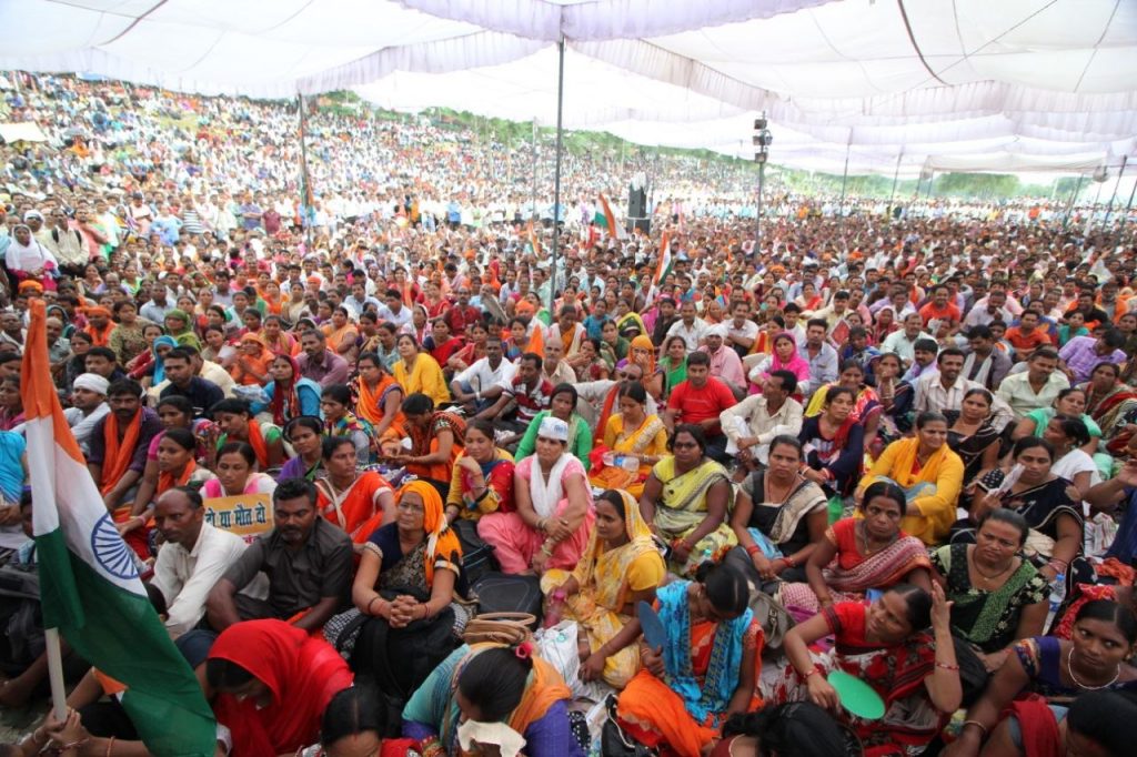 shikshamitra protest in lucknow
