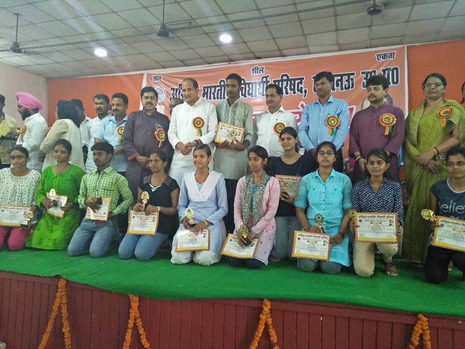 ABVP honors 2000 Geniuses