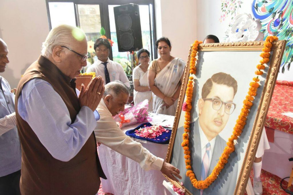 Halvasia Hall cum Activity Center navyug radiance school lucknow
