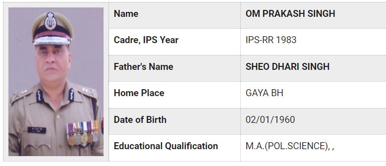 IPS OM PRAKASH SINGH