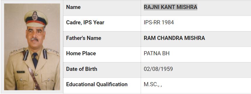 IPS RAJNI KANT MISHRA