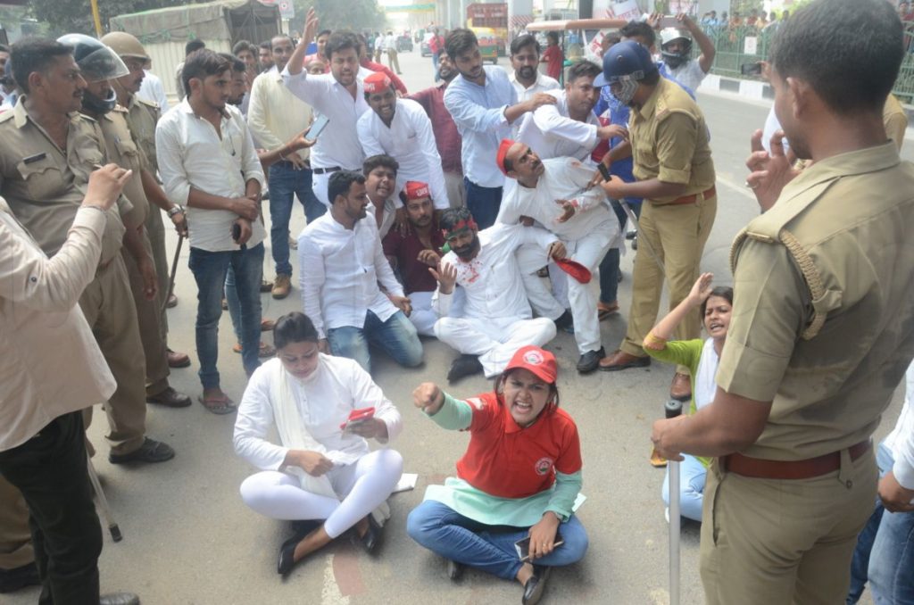 transport nagar