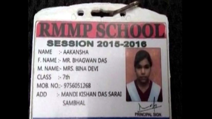 akansha commits suicide in sambhal