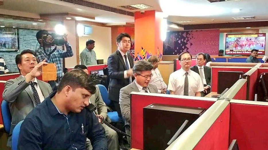 Japanese delegation